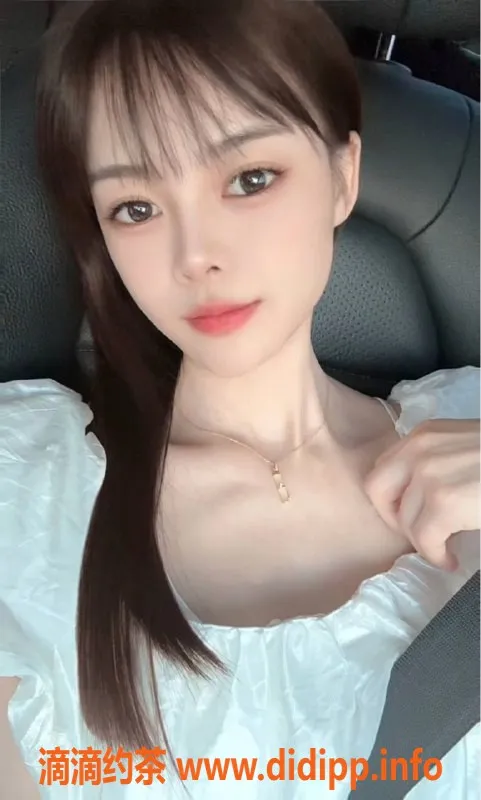 佛山楼凤资源信息,顺德佳佳，性价比高的约会选择，600元体验