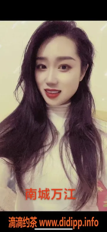 东莞楼凤-南城小敏，超值套餐等你来享