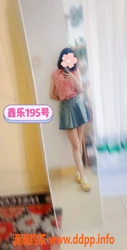 南宁楼凤资源信息,青秀区鑫乐养生，299元起超值服务