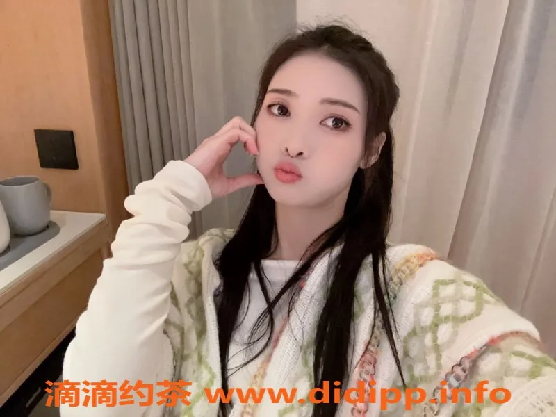 广州楼凤-越秀可可，体验690元的绝美服务