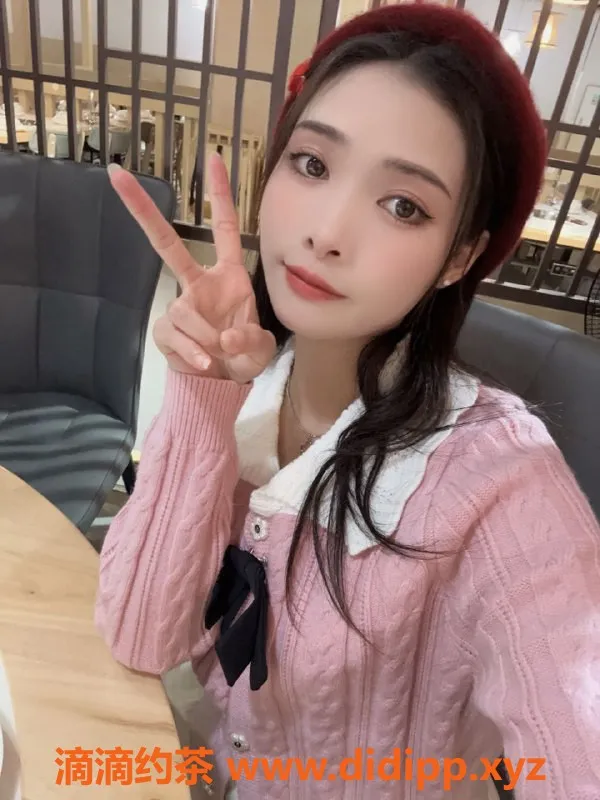 广州楼凤资源信息,越秀可可，体验690元的绝美服务