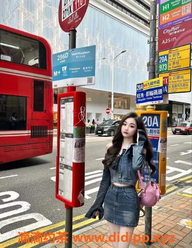 广州楼凤-越秀御姐思思，750元享受绝佳服务