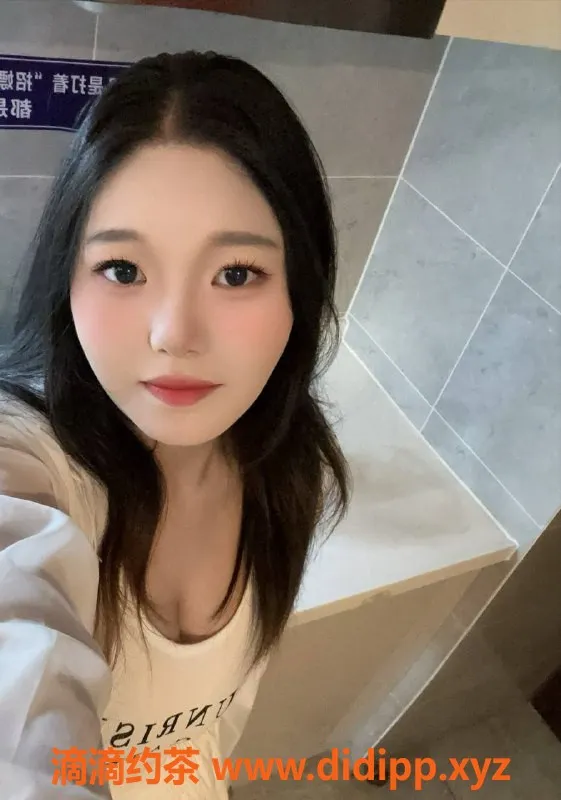 广州楼凤-天河嫩妹六六，Dcup服务只需600元