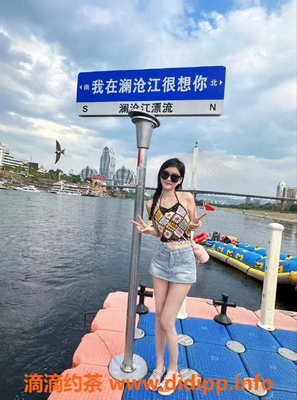 广州spa会所-金沙洲95口爆养生会所服务，568元体验