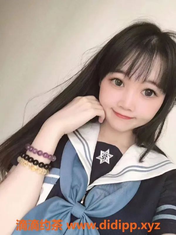 广州楼凤-白云嫩妹宝玉，600元尽享服务体验