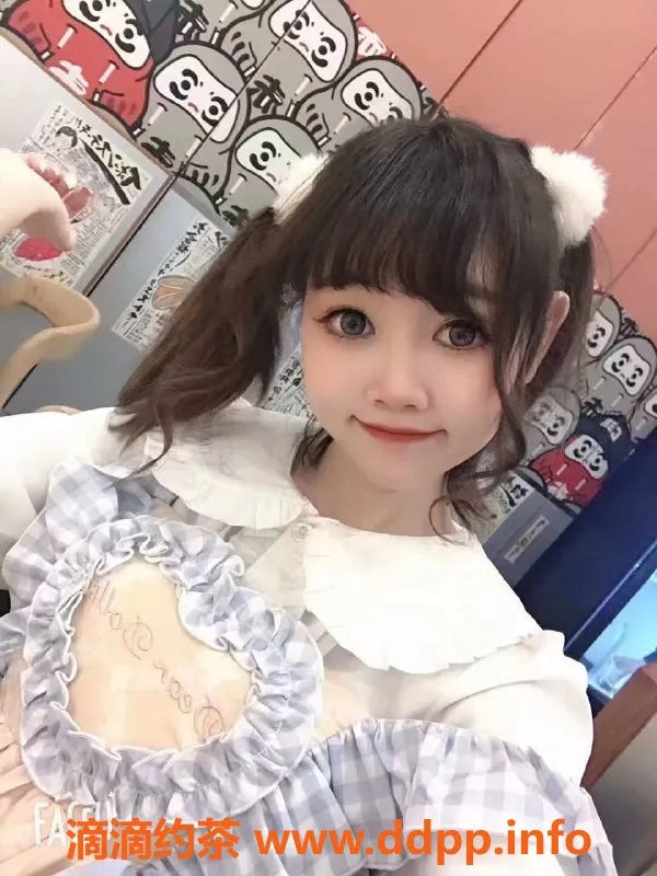 广州楼凤资源信息,白云宝玉，600元超值体验等你来