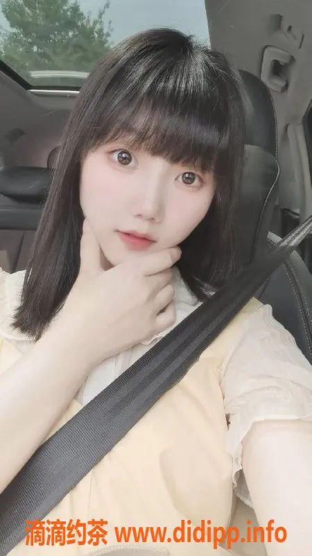 成都楼凤-青羊区21岁嫩妹开心，600元体验情绪价值高