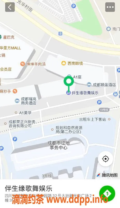 成都楼凤资源信息,青羊区21岁嫩妹开心，600元体验情绪价值高