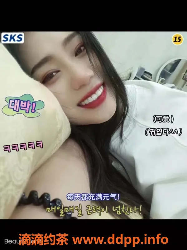 东莞楼凤-南城小敏，气质迷人，服务贴心