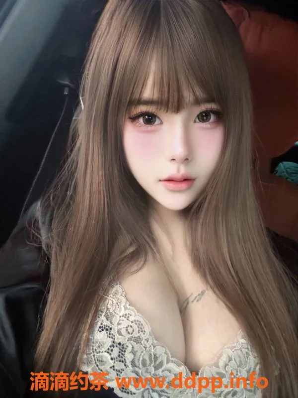 深圳楼凤资源信息,南山 刘琪 172cm D罩杯，1098P起