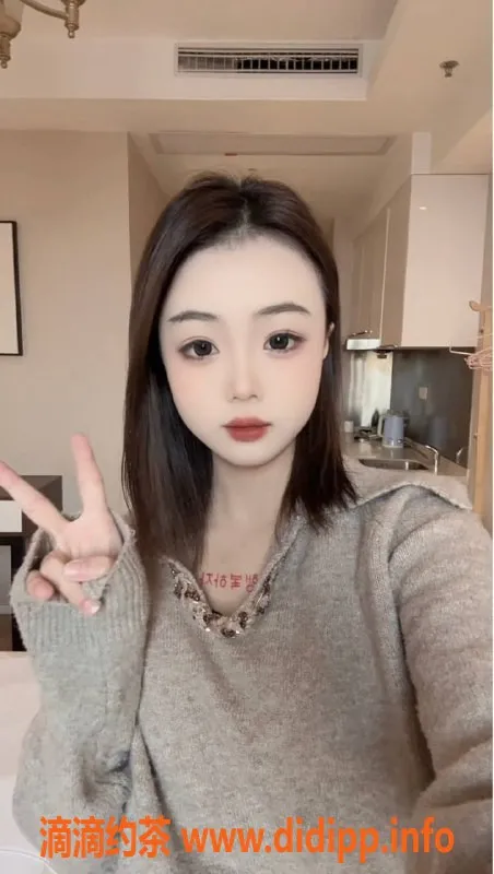 杭州楼凤-临平小草莓，69互舔嫩妹仅800/P！