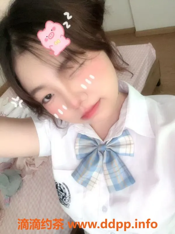 上海楼凤-长宁妮妮，162 cm童颜巨乳，1000元体验