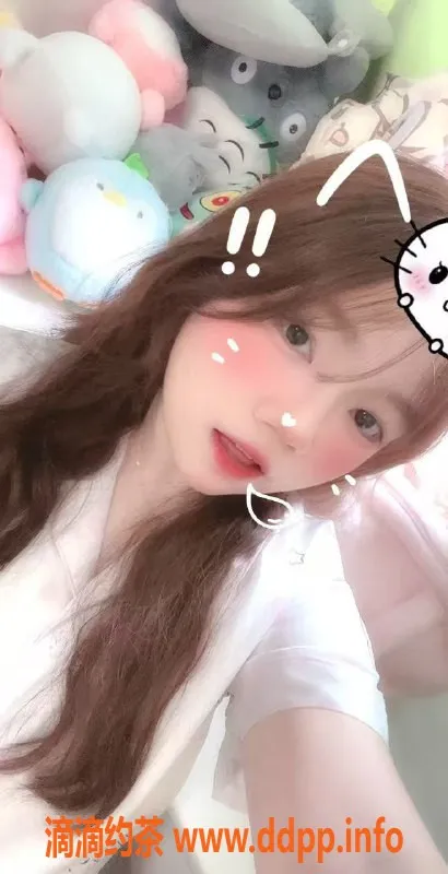 上海楼凤资源信息,长宁妮妮，162 cm童颜巨乳，1000元体验