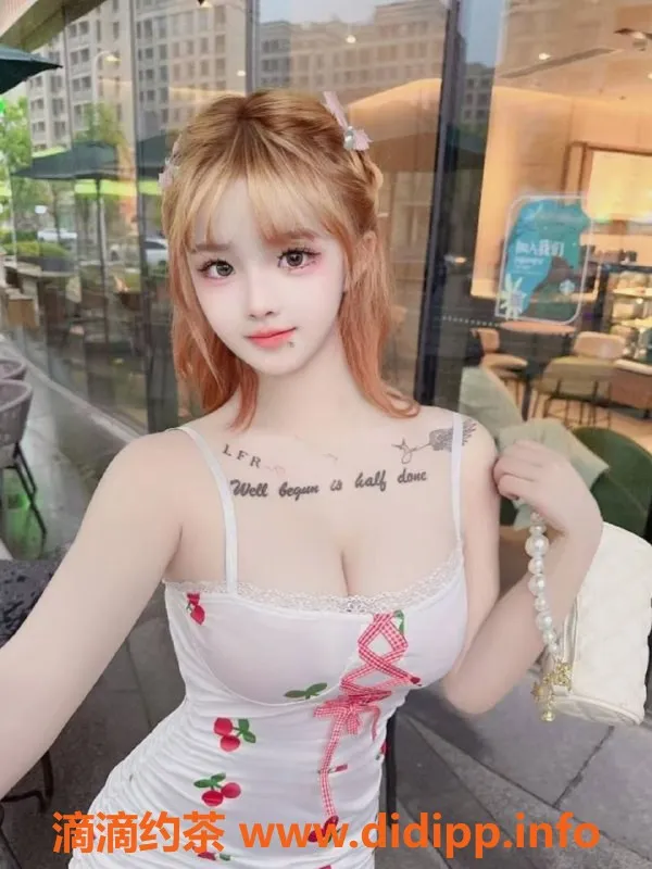 上海楼凤资源信息,闵行嘟嘟，18岁36D嫩妹，超值服务