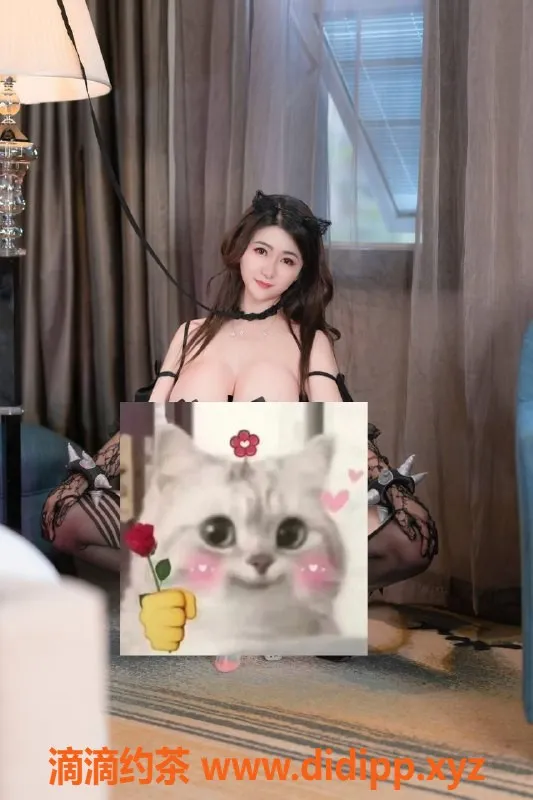 上海楼凤-长宁北北，165cm大胸G奶，轻松享受900起