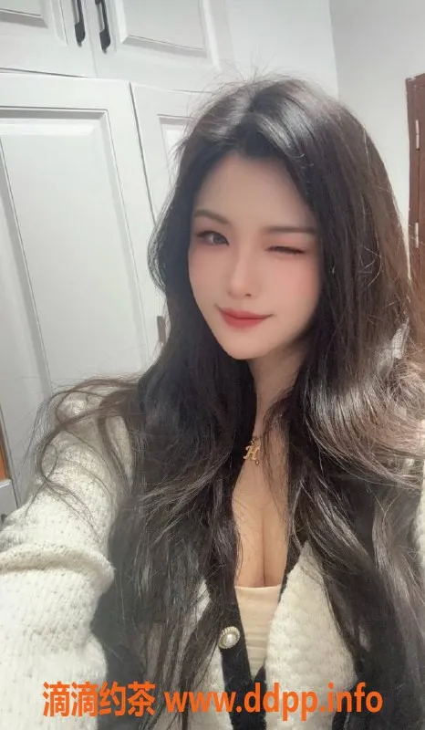 广州楼凤-海珠樱桃 69p 舌吻 1300起 视频验证 优质服务