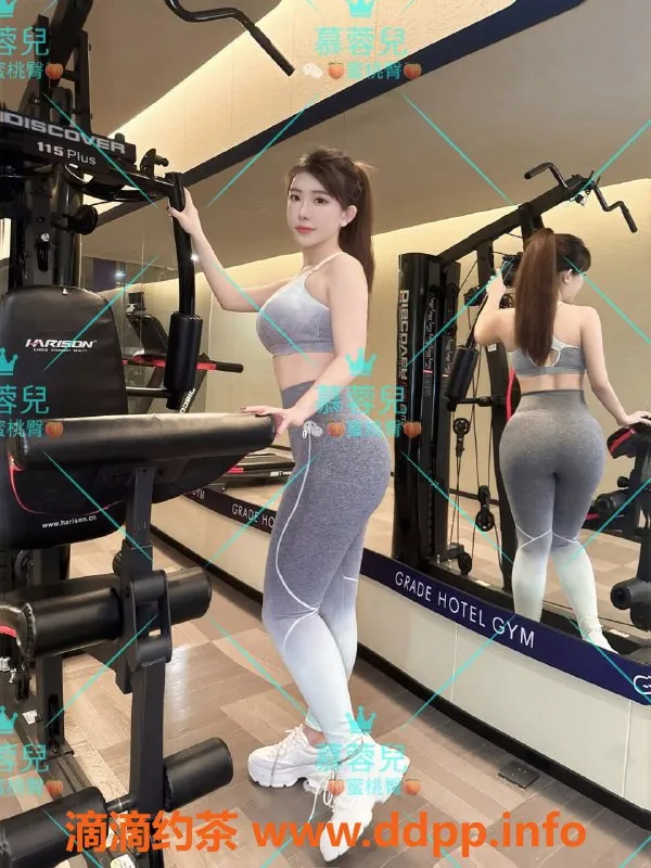 广州楼凤-天河慕容儿，10P御姐大胸蜜桃臀体验