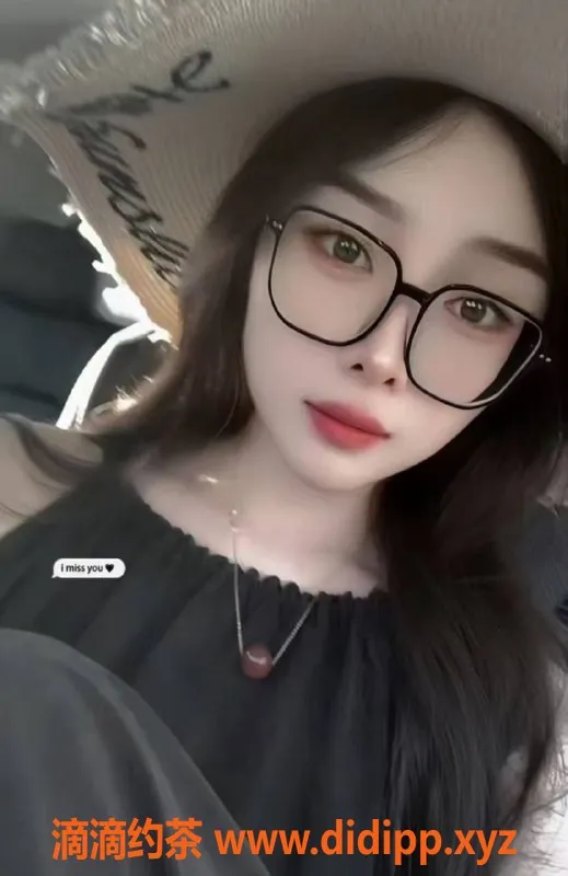 南京楼凤资源信息,大厂婷婷26岁166cm，C罩杯，500P服务