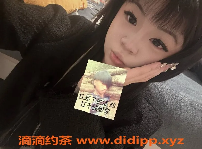 上海楼凤资源信息,闵行衫衫，160cm B罩杯，498元起服务