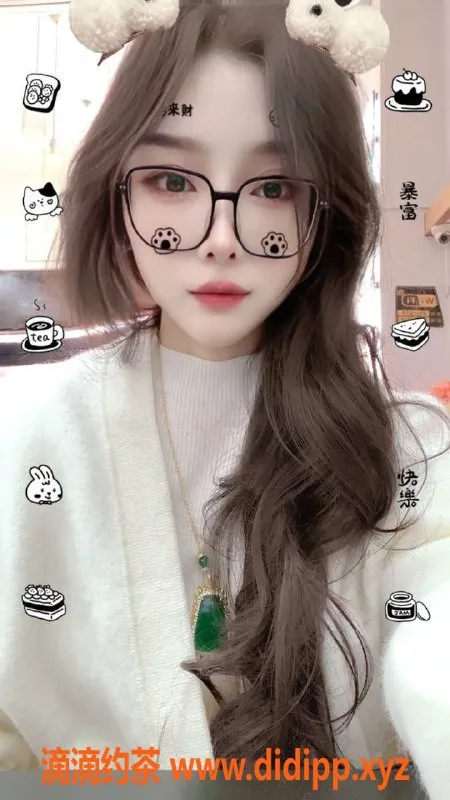 南京楼凤-大厂婷婷26岁166cm，C罩杯，500P服务