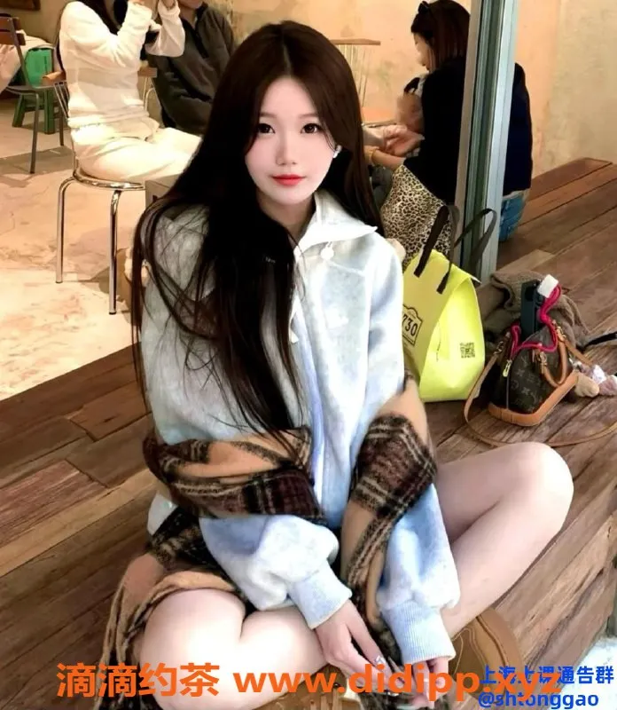 上海楼凤-浦东糖糖，162cm/42kg，1100元高颜值嫩妹