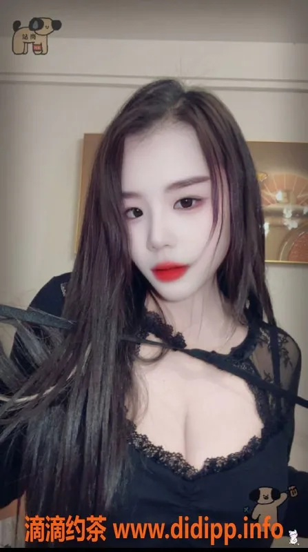 重庆楼凤-涵涵，身高165，体重50，服务热情，心动价位