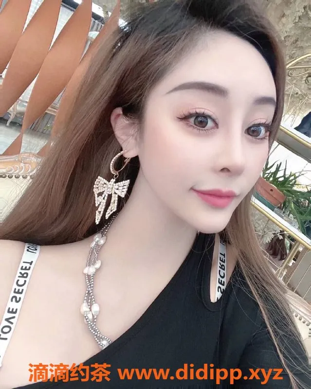 北京楼凤-朝阳大悦城嫩妹内衣批发，20元起