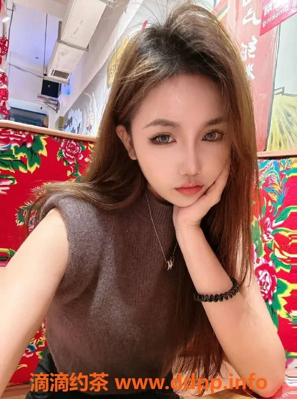 东莞楼凤-大朗晴晴，热情服务等你来体验！