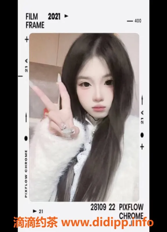 长沙楼凤资源信息,雨花区18岁高挑妹子颖颖，身高163体重45，服务态度佳