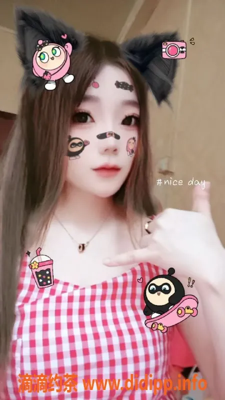 上海楼凤资源信息,杨浦花花，160cm 48kg 700元开房服务性价比高