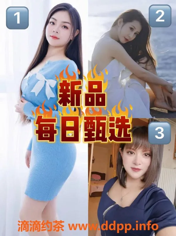 北京楼凤资源信息,新品系列展，香车无限畅享