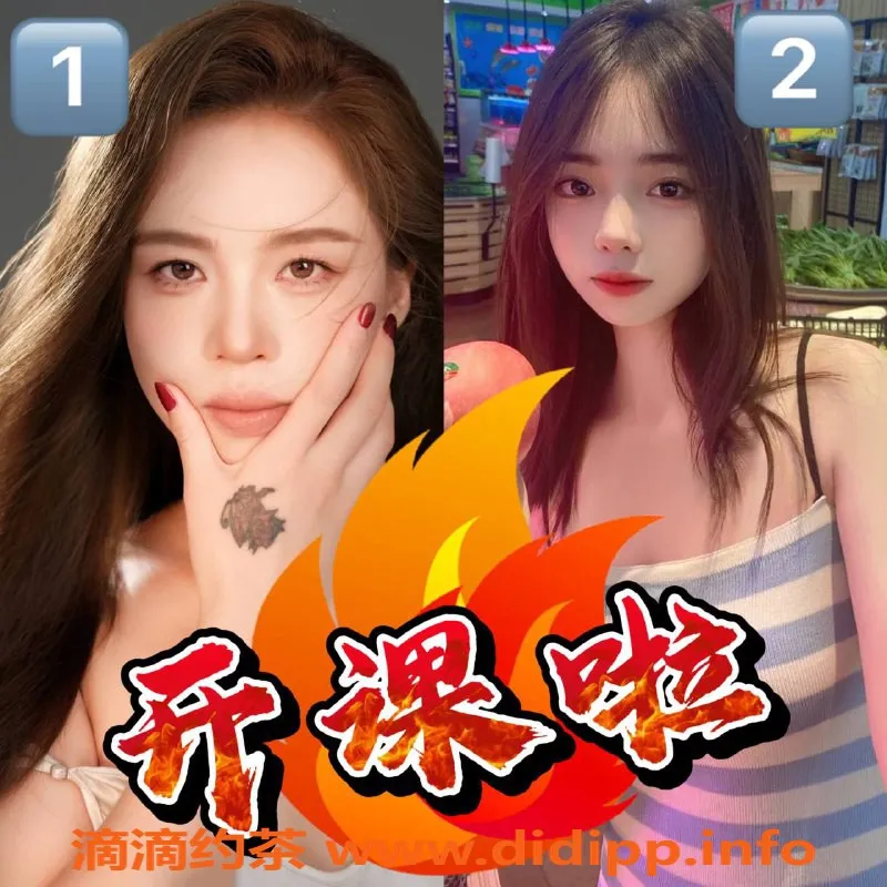 北京楼凤资源信息,修车铺回归展，香车任你挑选！