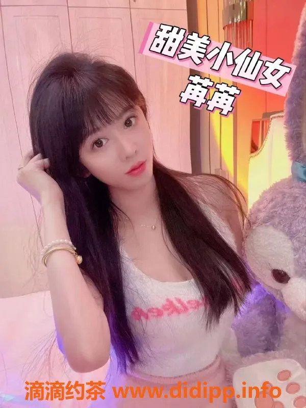 西安楼凤-未央区纯欲御姐，健身教练，600P起