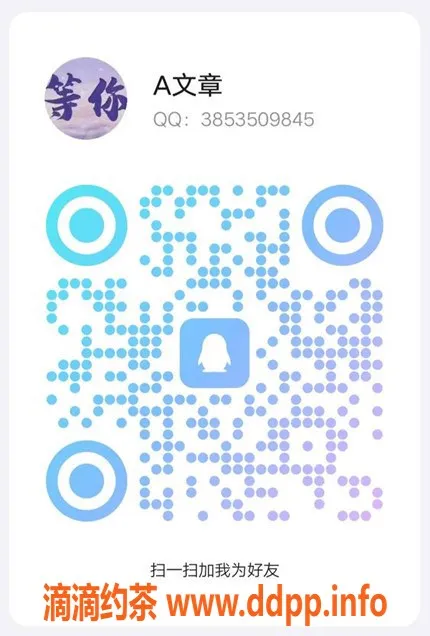 上海spa会所-浦东塘桥高端推油会所，499元起，享受60分钟极致服务