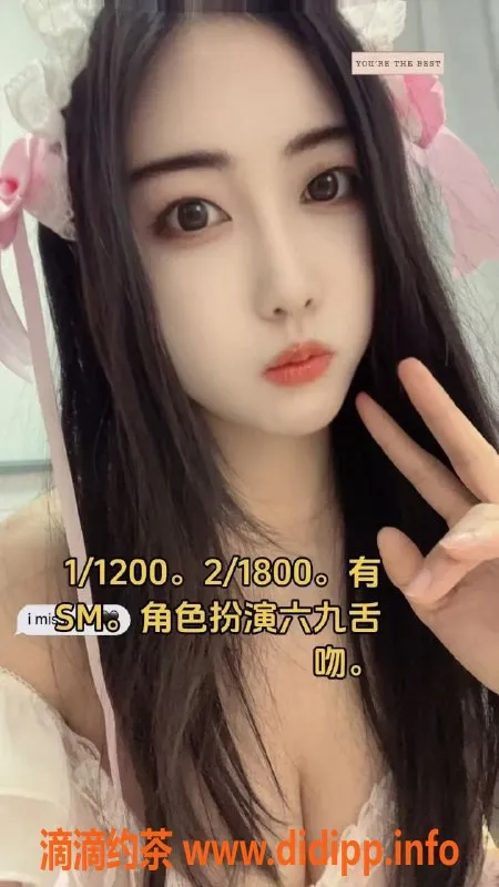 杭州楼凤-上城区小妖精，1000p可sm服务等你来体验