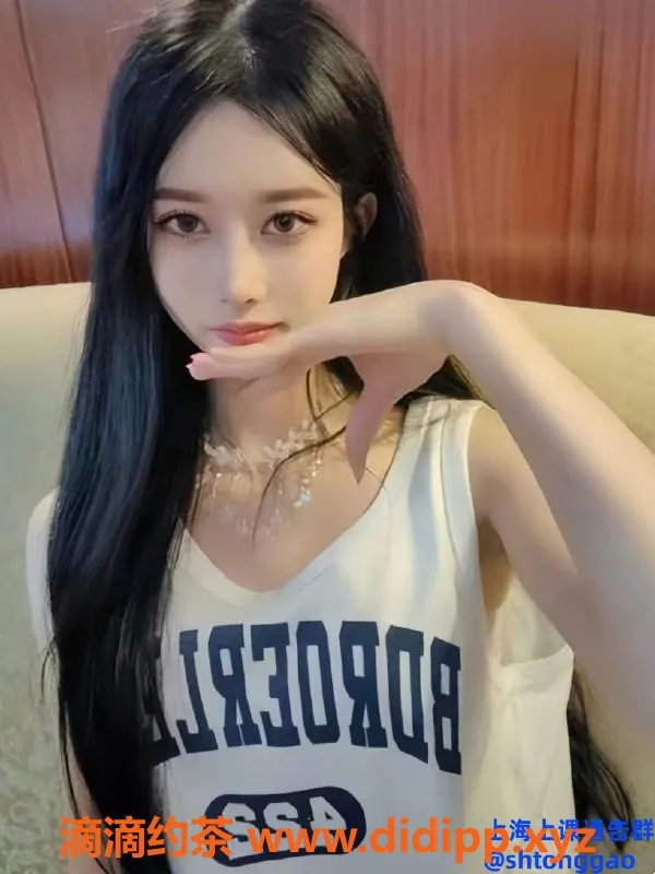 上海楼凤-静安梦小蝶，170高45重，1900P起