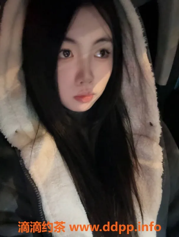 上海楼凤-徐汇懒羊羊，165高、50重，纯正C罩杯！