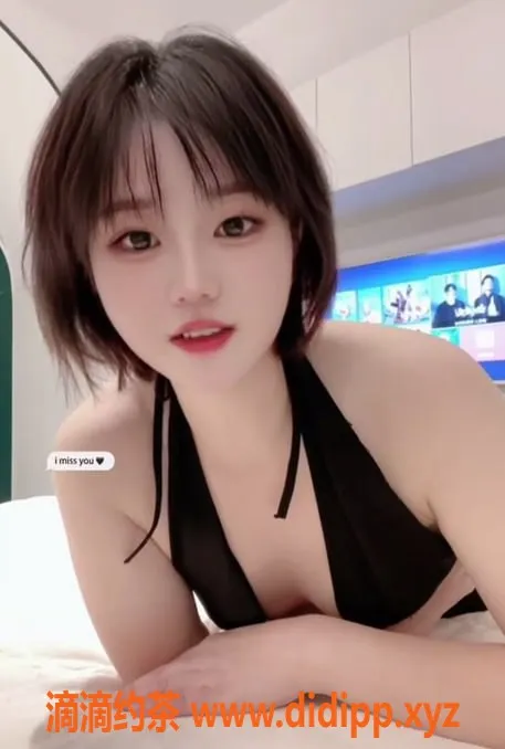 上海楼凤-普陀兰兰：165高、48重的肤白美妹，售价500P