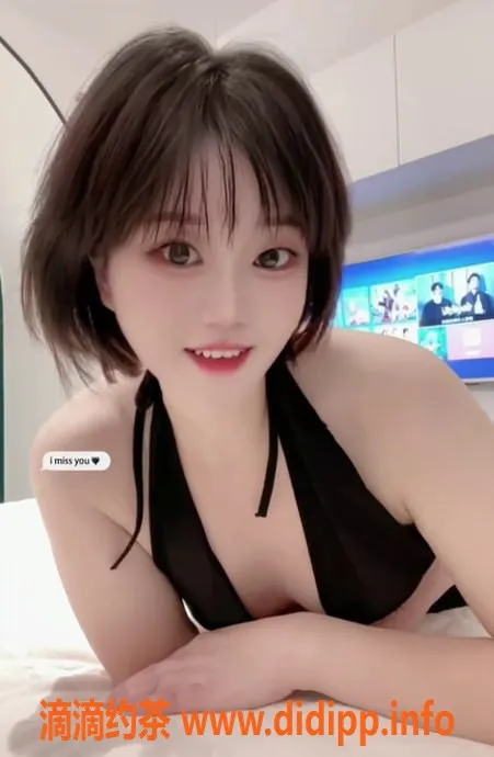 上海楼凤-普陀兰兰：165高、48重的肤白美妹，售价500P