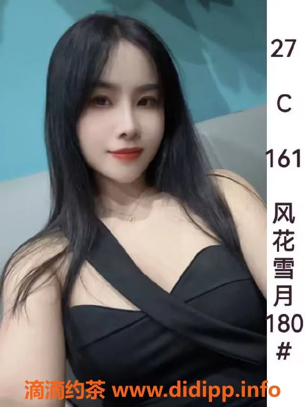 南宁spa会所资源信息,兴宁区风花柔情SPA，预约仅338元