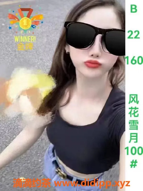 南宁spa会所-兴宁区风花柔情SPA，预约仅338元