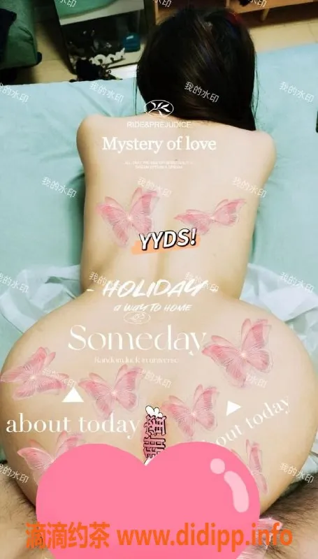 上海楼凤-闵行欣欣，大胸肤白，800元体验