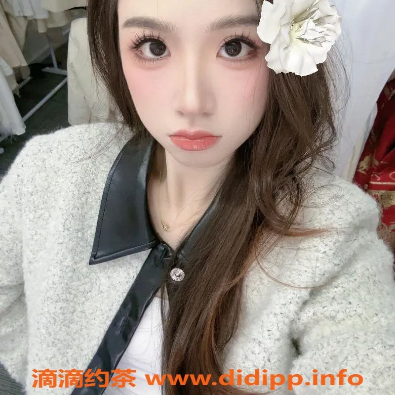 广州楼凤资源信息,天河紫萱嫩妹，鸳鸯浴夜课只需7P