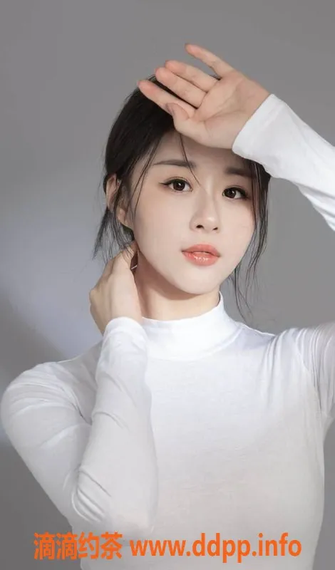 北京上门服务-朝阳双井地铁站妮宝，1000p，私密服务魅力十足