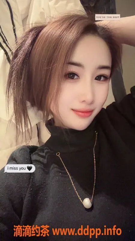 长沙楼凤-岳麓区宛淇，500p热情服务等你来体验