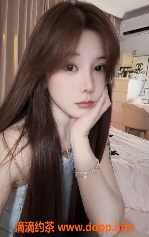 上海楼凤-浦东陆家嘴蜜糖 性感女神 800P起