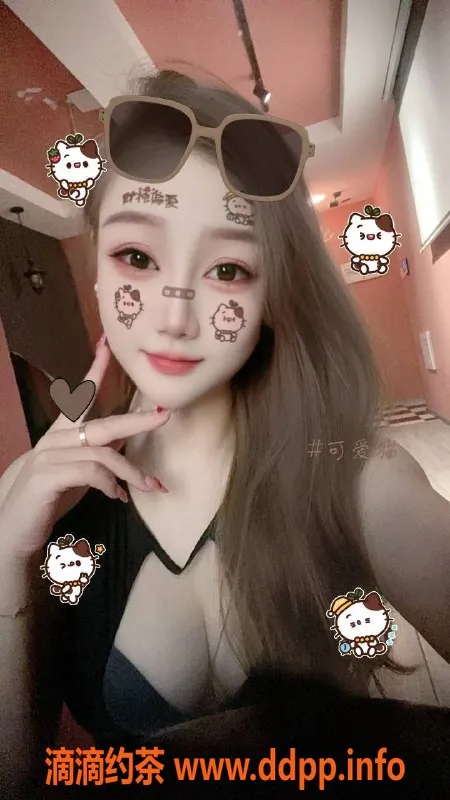 厦门楼凤-思明区颜七，163高身材，性感36C，600起价