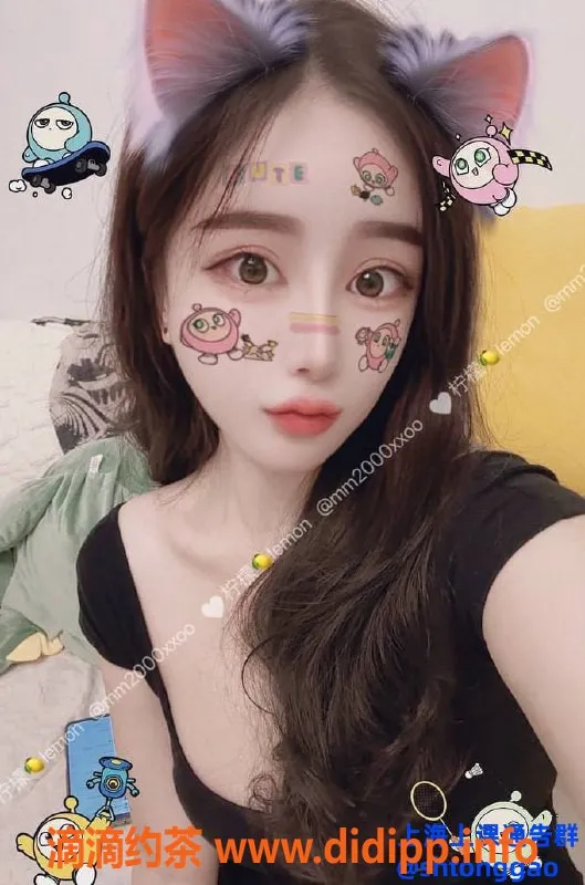 上海楼凤-普陀白虎柠檬，162cm D杯，900元服务体验