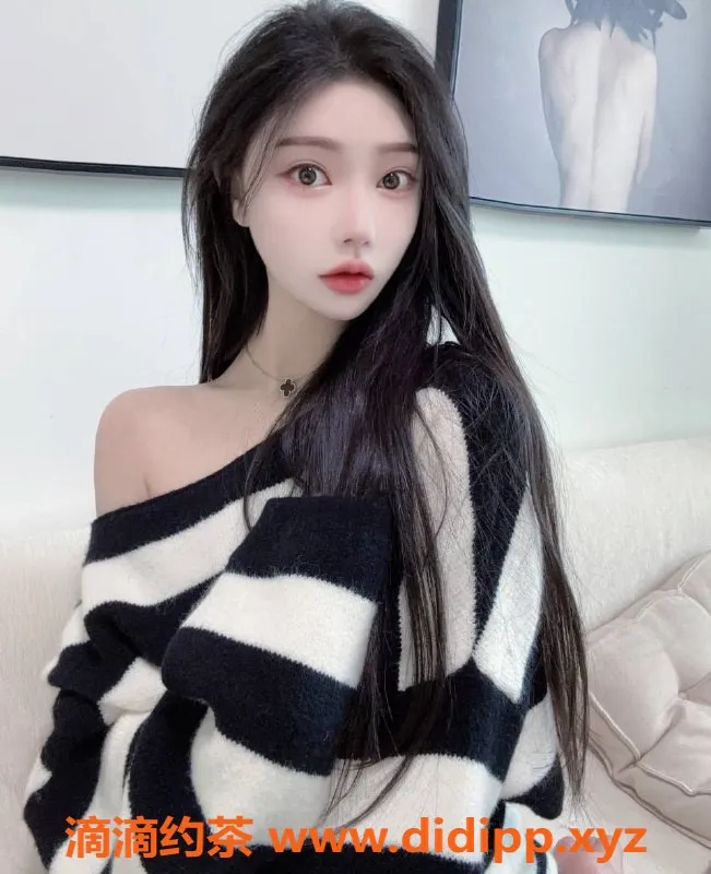 上海楼凤-普陀星妍，168CM雪白肌肤，1700起