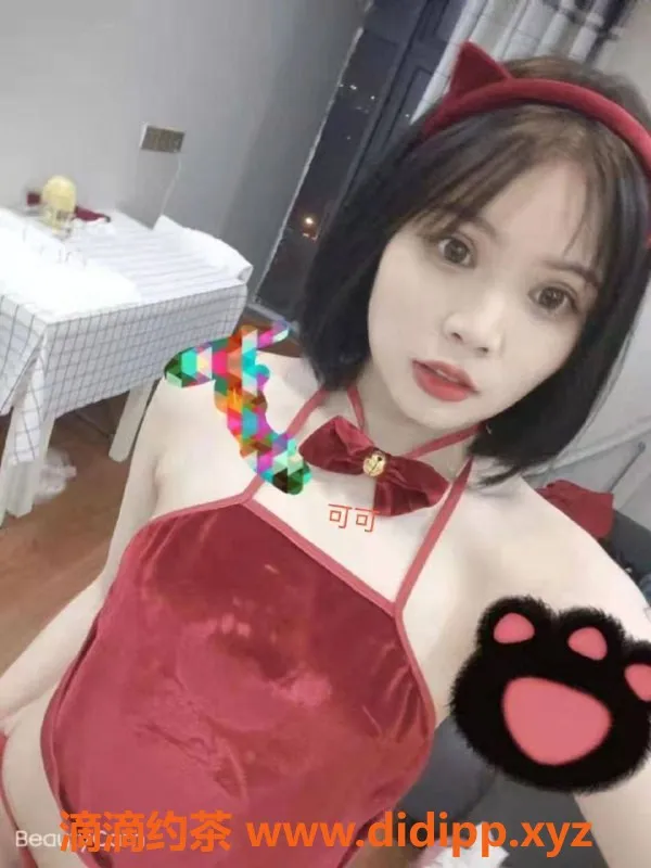 宁波楼凤-宁波可可20岁，163cm，90斤，800元嗨翻夜晚